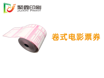 1564826206424055.jpg jsdyp.jpg